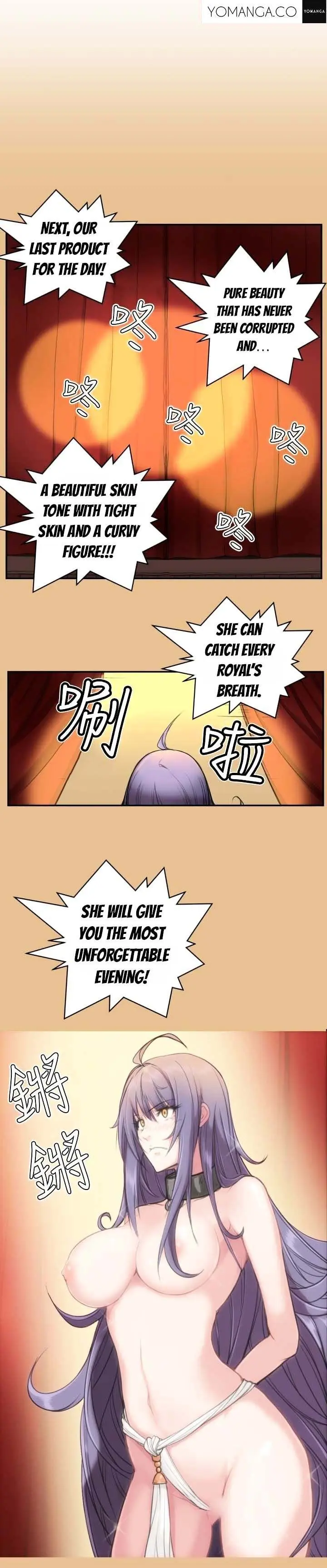 Aharoo Episode 4 - Page 2