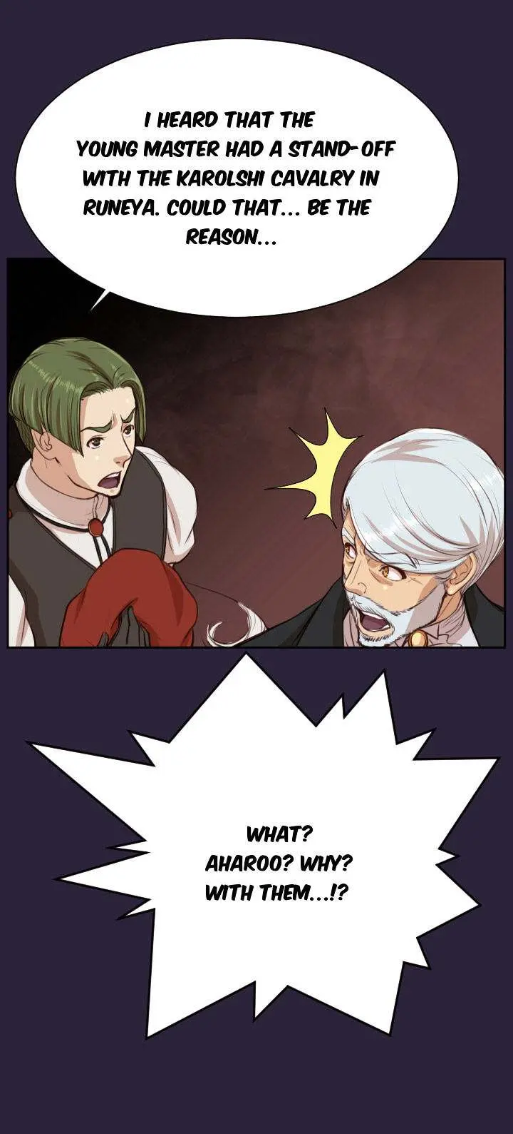 Aharoo Episode 40 - Page 12