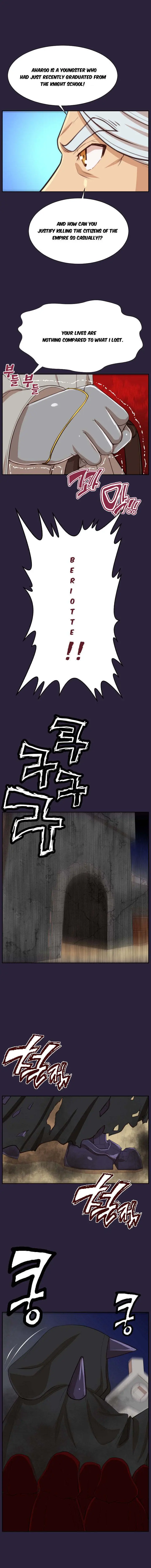 Aharoo Episode 40 - Page 19