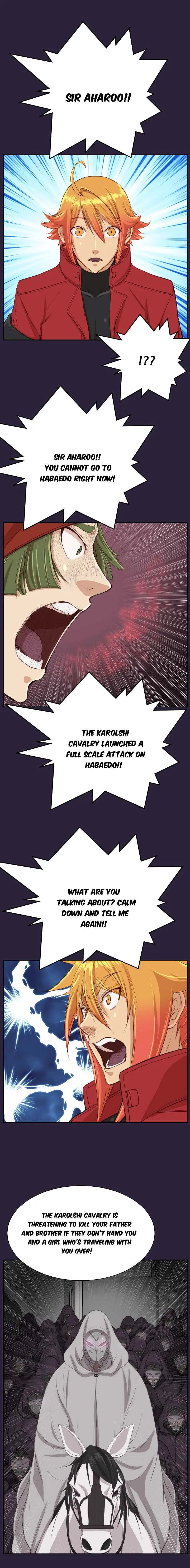 Aharoo Episode 41 - Page 15