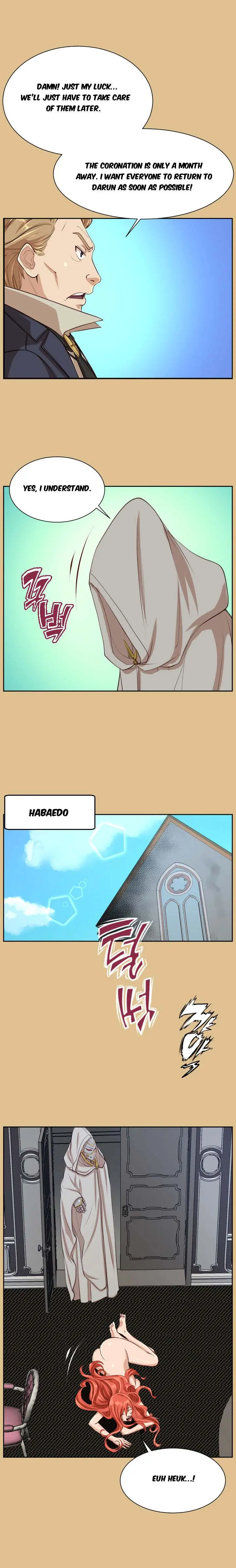Aharoo Episode 41 - Page 21