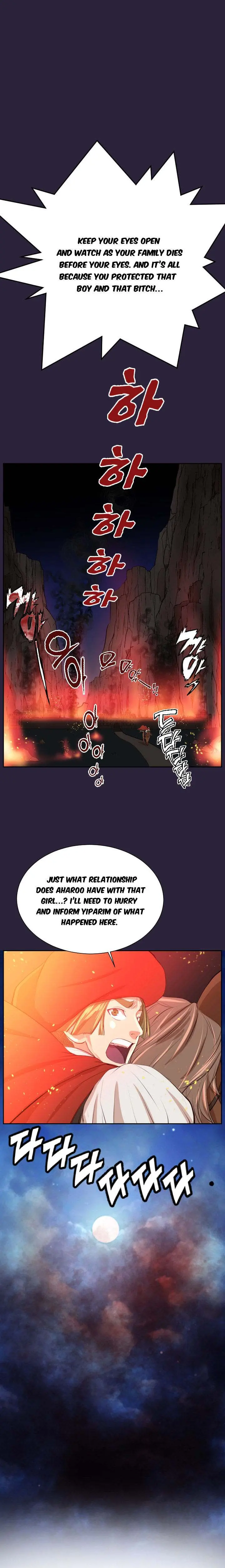 Aharoo Episode 41 - Page 9