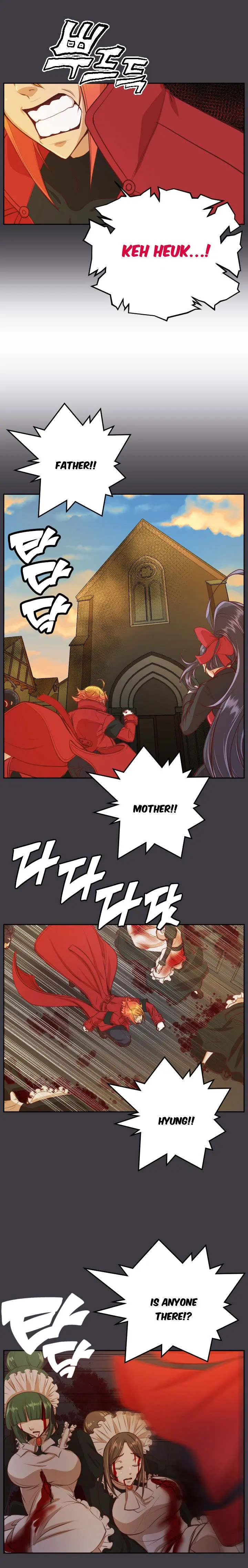Aharoo Episode 42 - Page 6