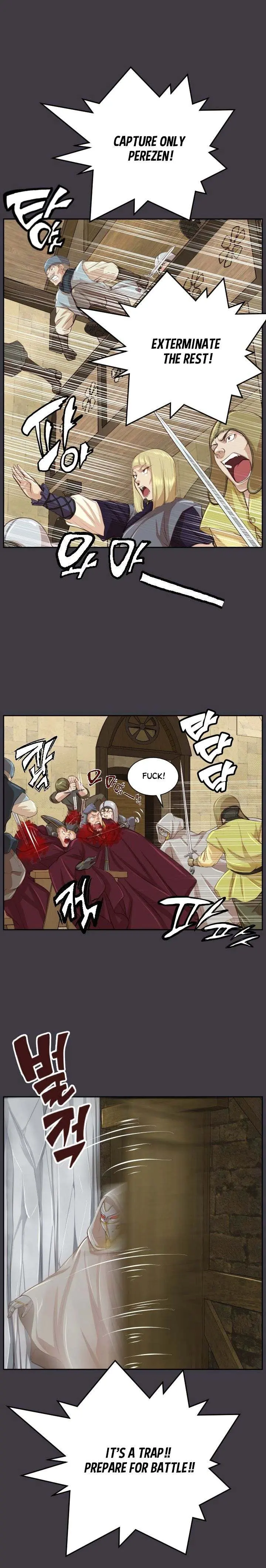 Aharoo Episode 45 - Page 11