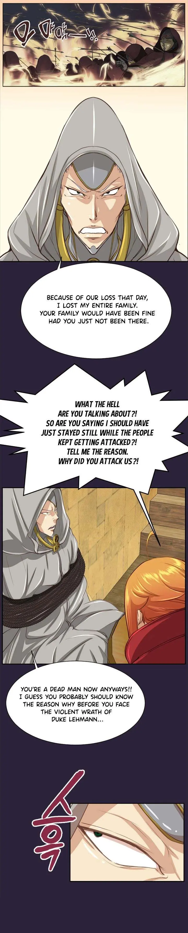 Aharoo Episode 47 - Page 5