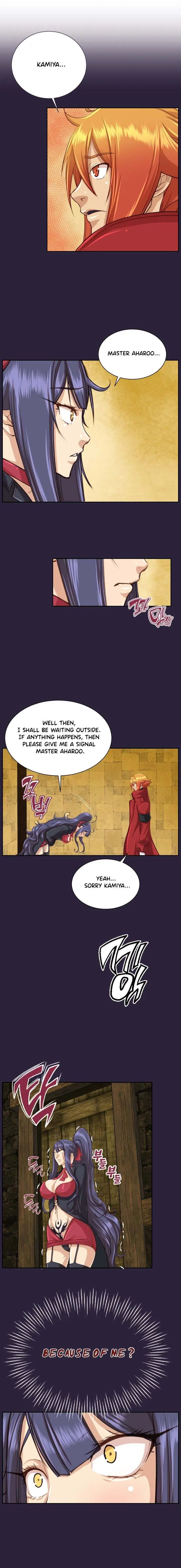 Aharoo Episode 47 - Page 7