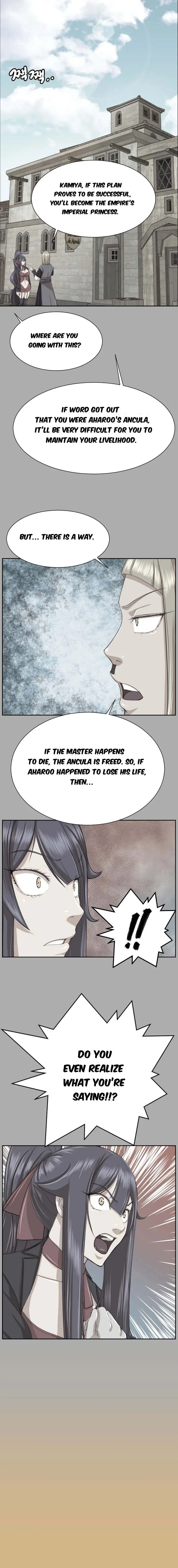Aharoo Episode 50 - Page 22