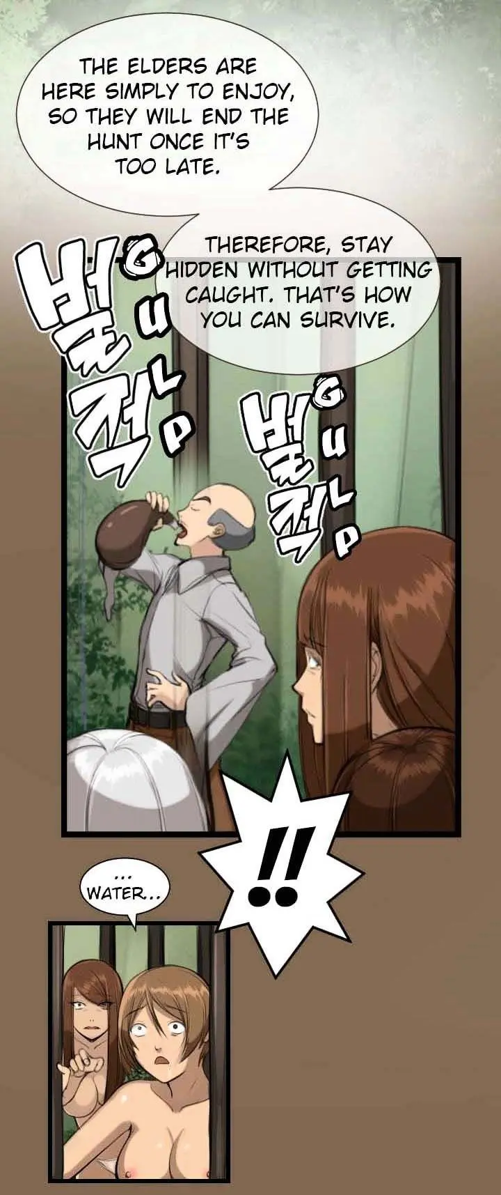 Aharoo Episode 6 - Page 10