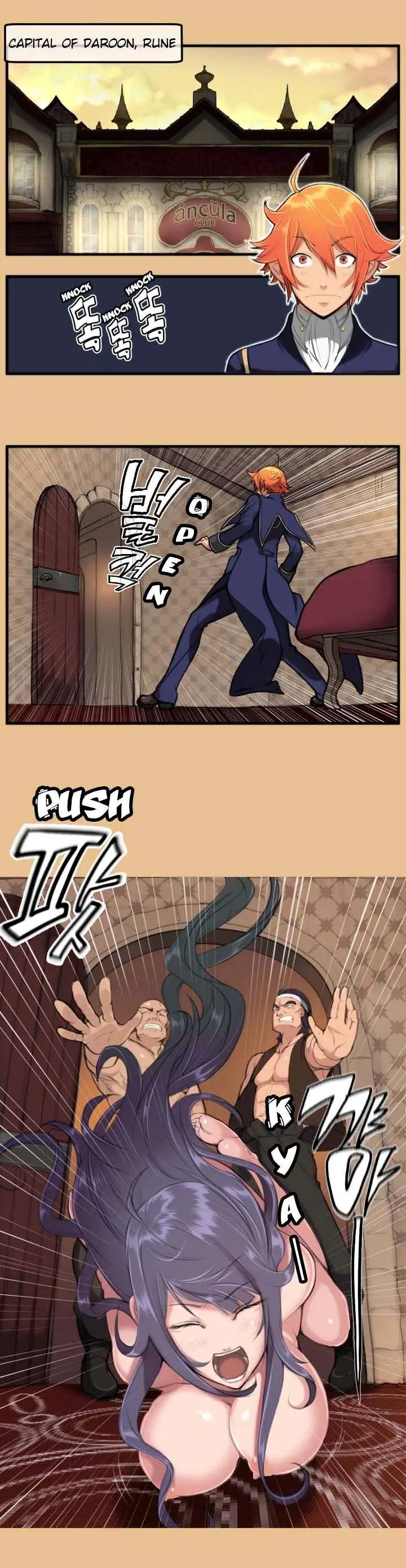 Aharoo Episode 6 - Page 2