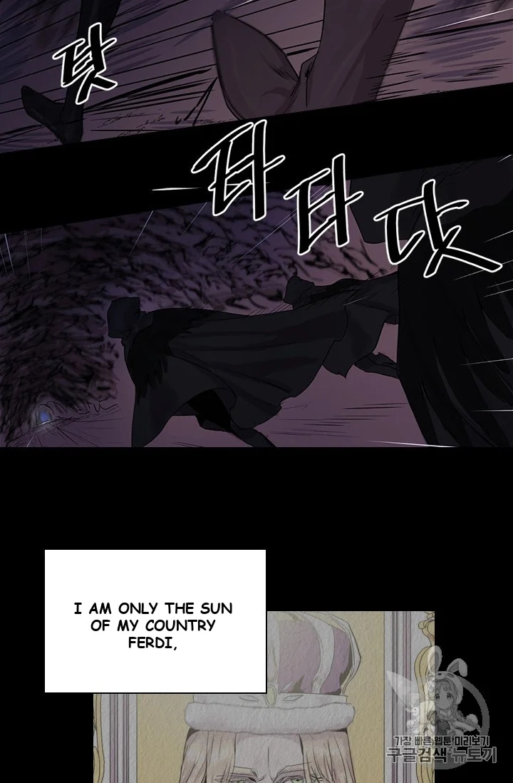 Aideen Episode 1 - Page 25