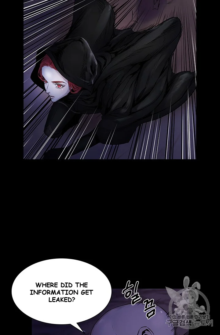Aideen Episode 1 - Page 27