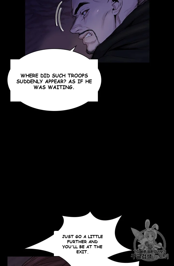 Aideen Episode 1 - Page 28