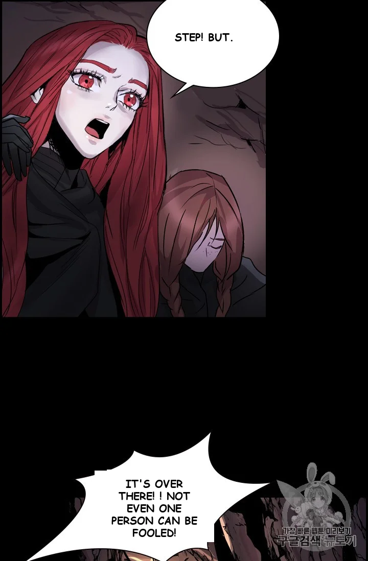 Aideen Episode 1 - Page 38
