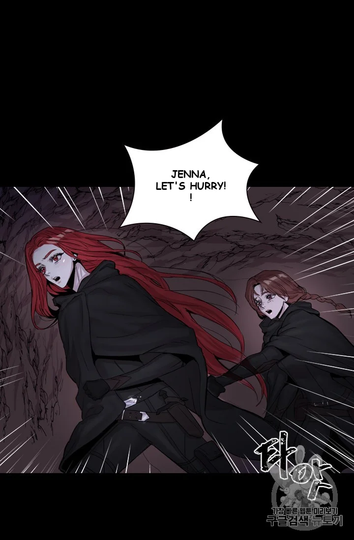 Aideen Episode 1 - Page 39