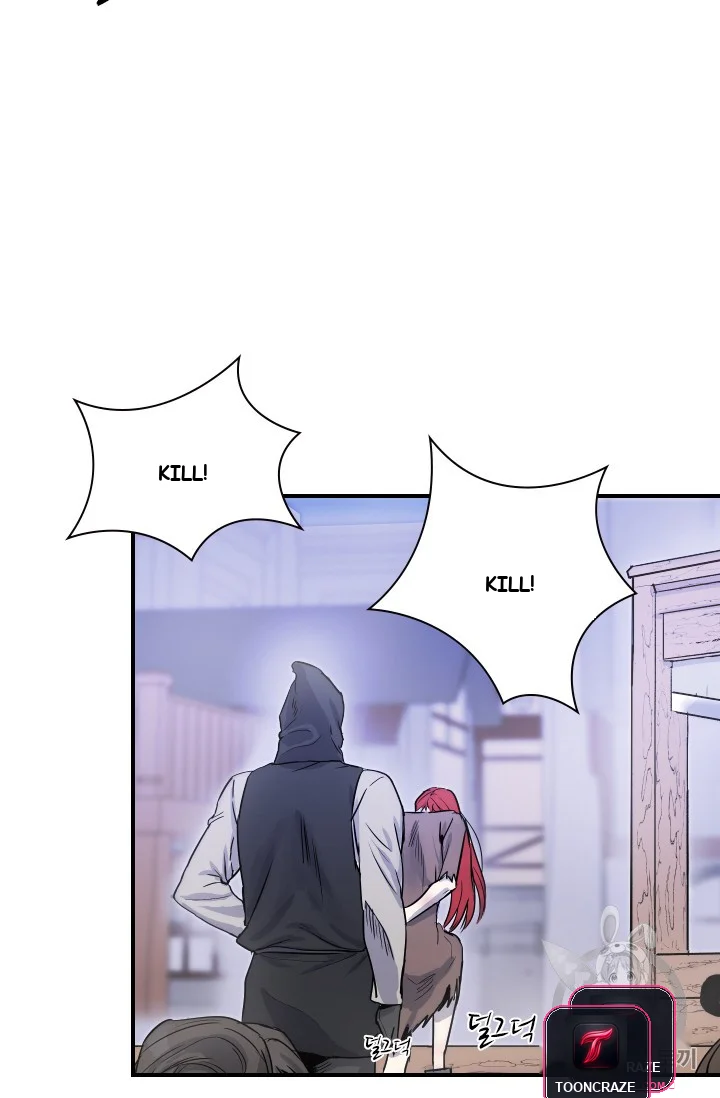 Aideen Episode 1 - Page 4