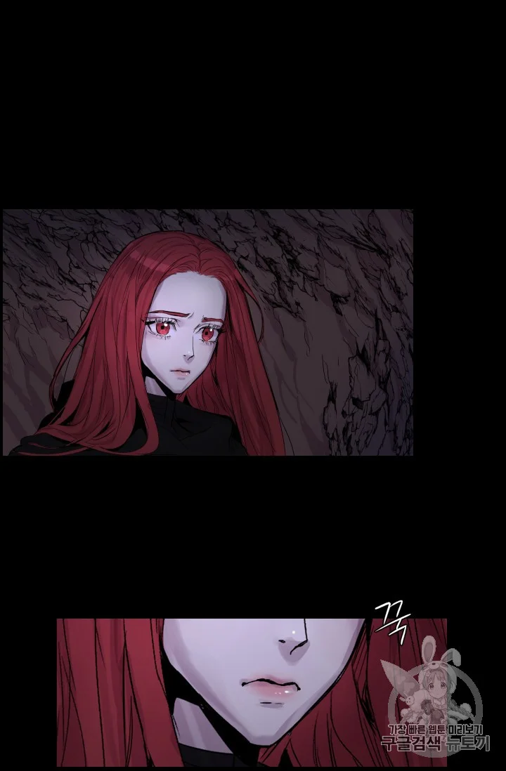Aideen Episode 1 - Page 40