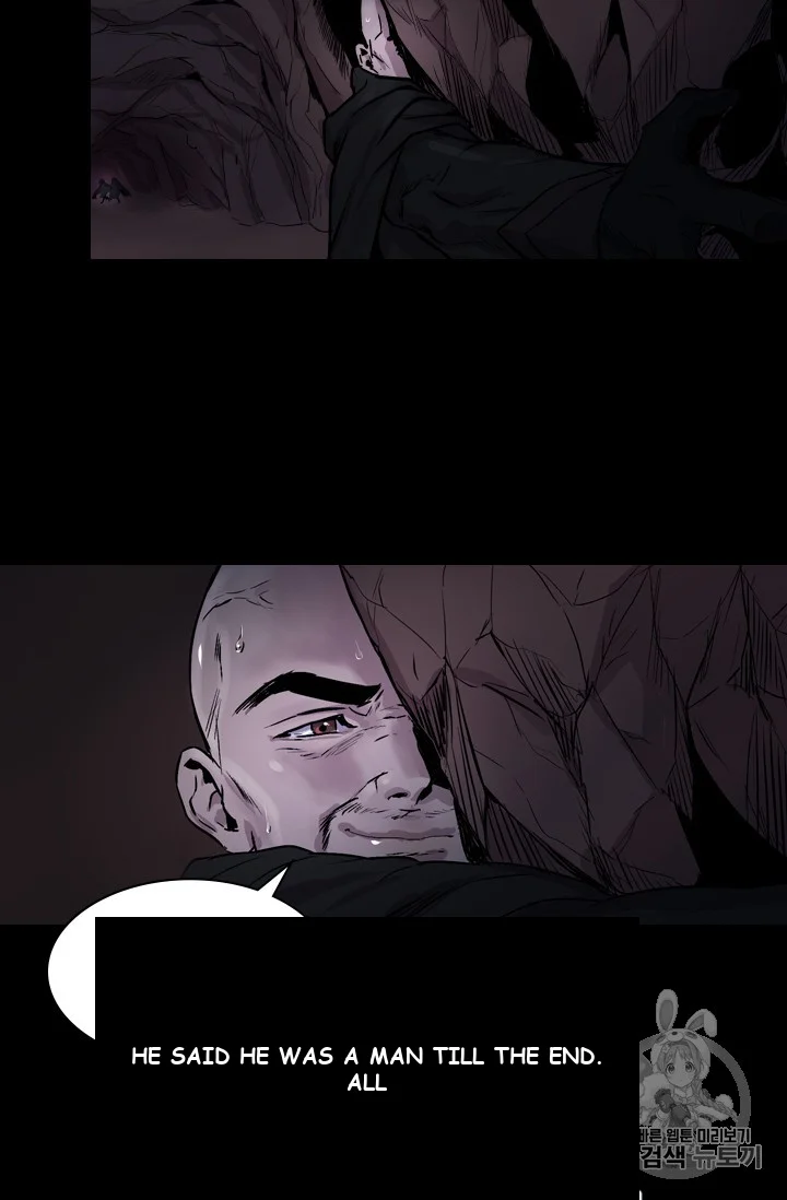 Aideen Episode 1 - Page 43