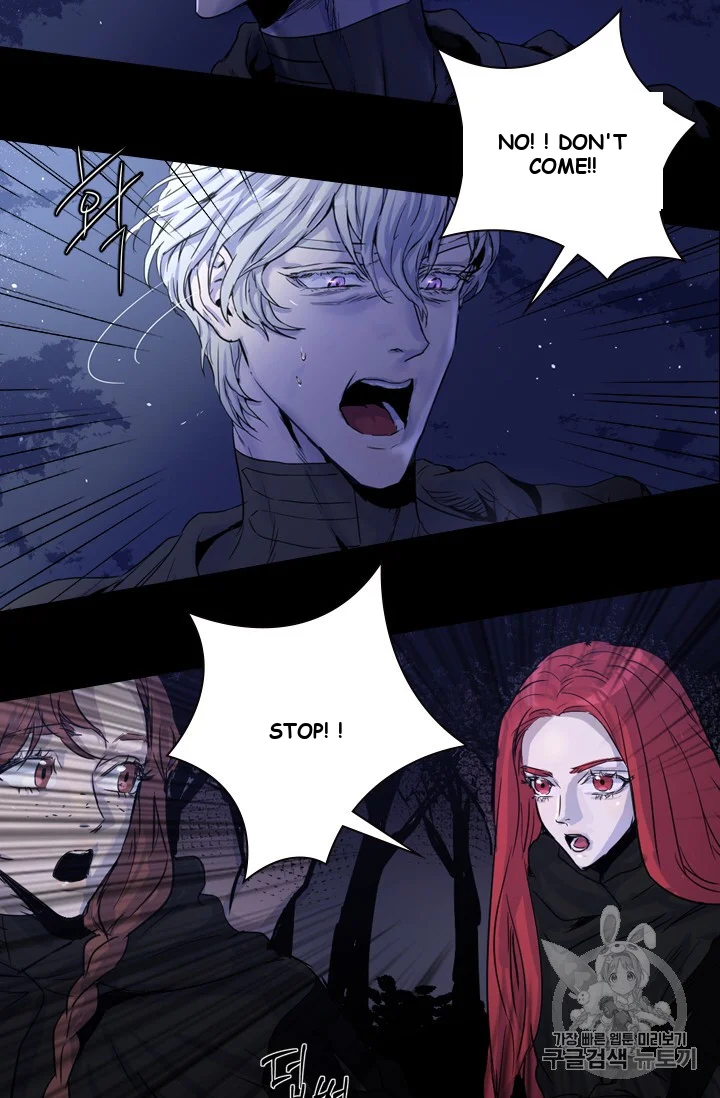 Aideen Episode 1 - Page 53