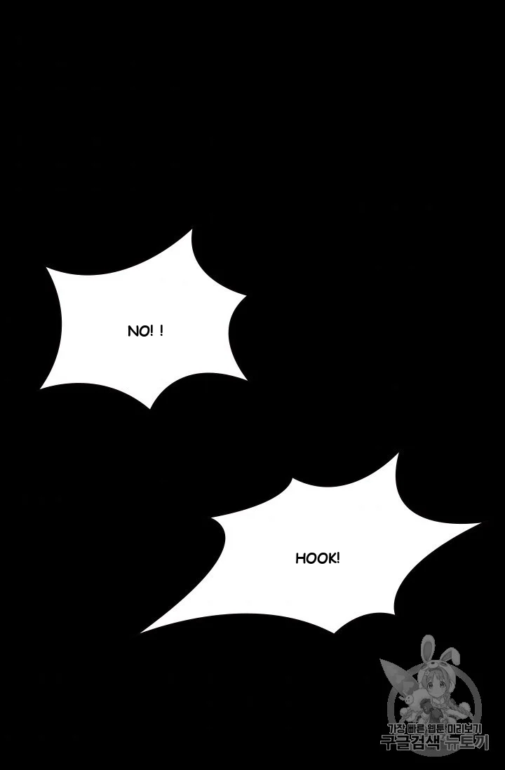 Aideen Episode 1 - Page 57