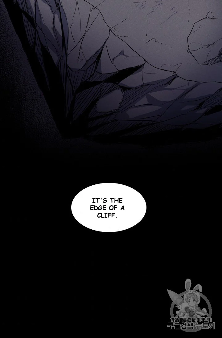 Aideen Episode 1 - Page 67