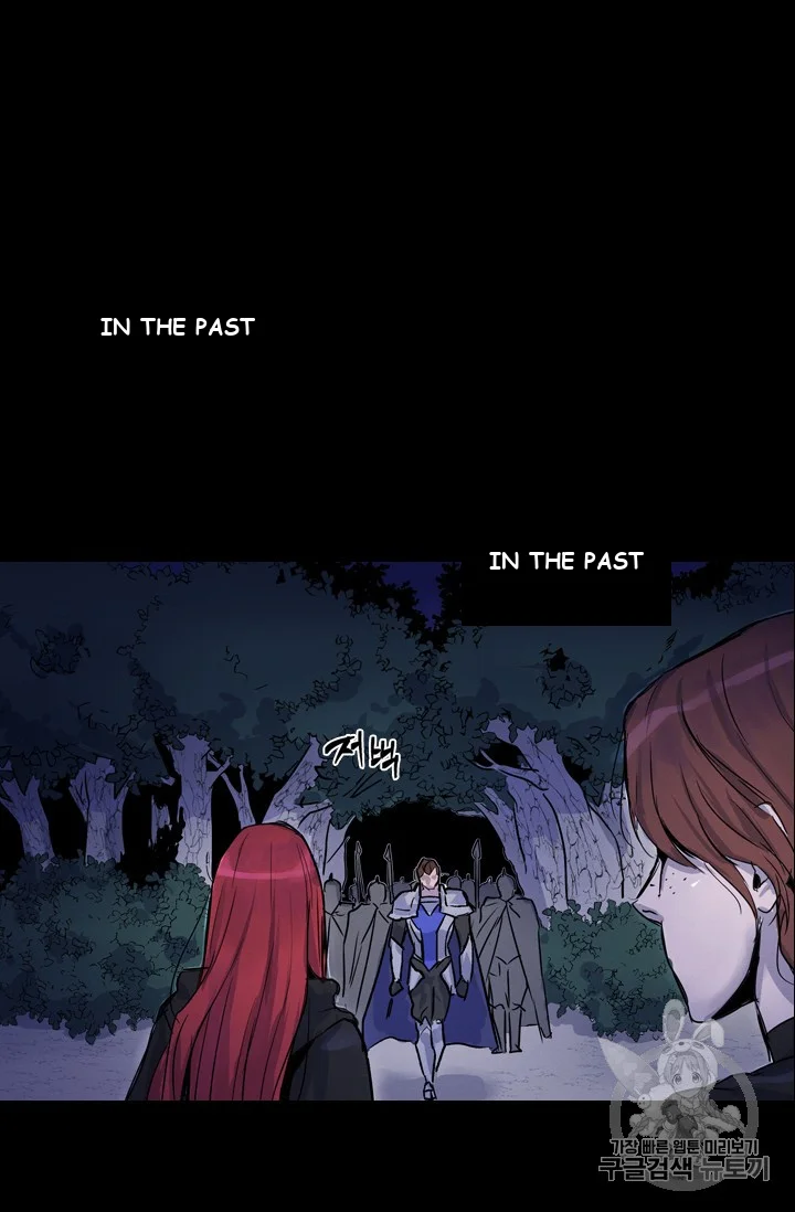 Aideen Episode 1 - Page 68