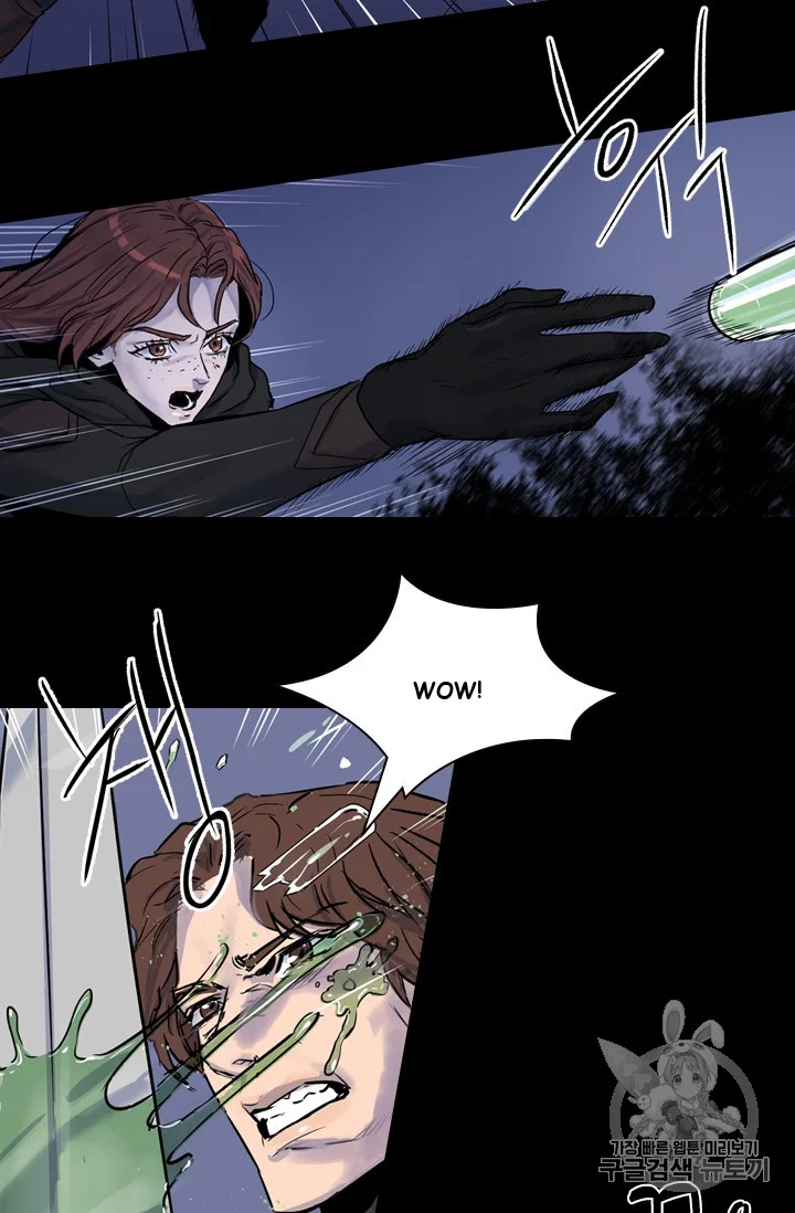 Aideen Episode 1 - Page 72