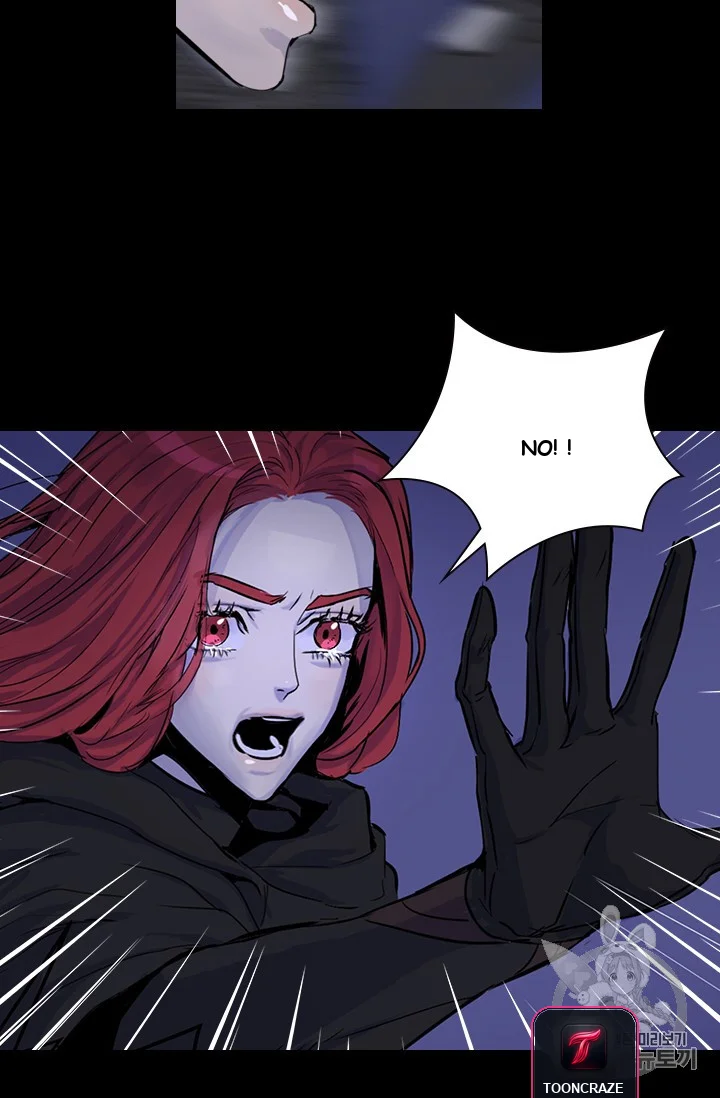 Aideen Episode 1 - Page 75