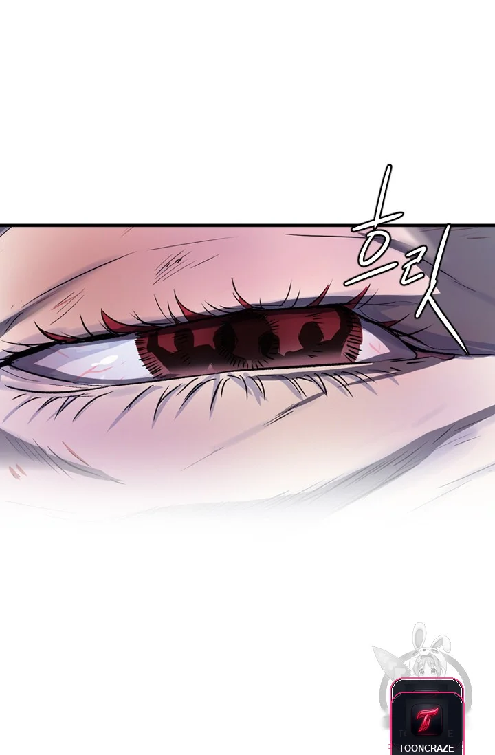 Aideen Episode 1 - Page 8