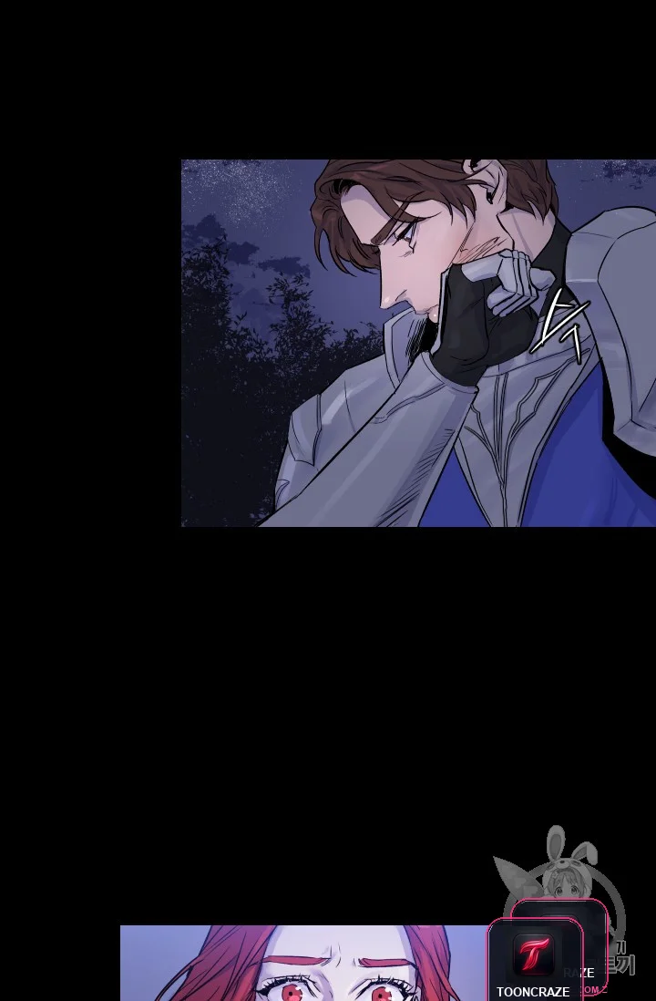 Aideen Episode 1 - Page 81