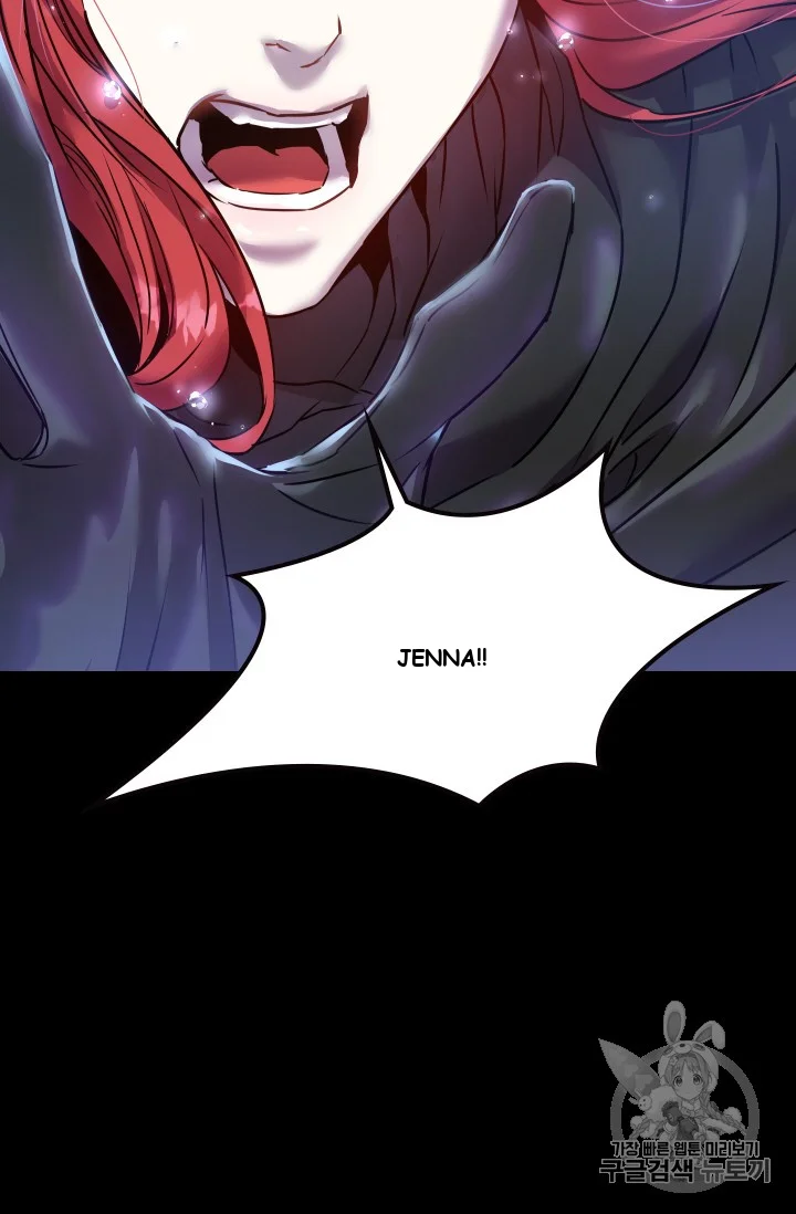 Aideen Episode 1 - Page 83