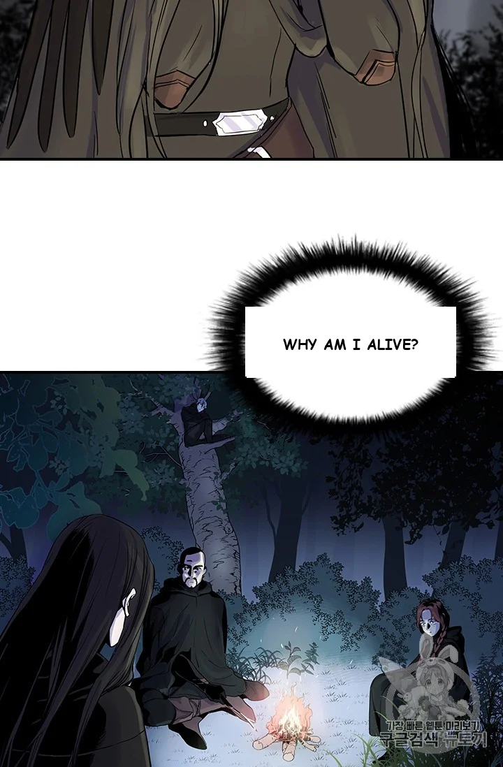 Aideen Episode 1 - Page 99
