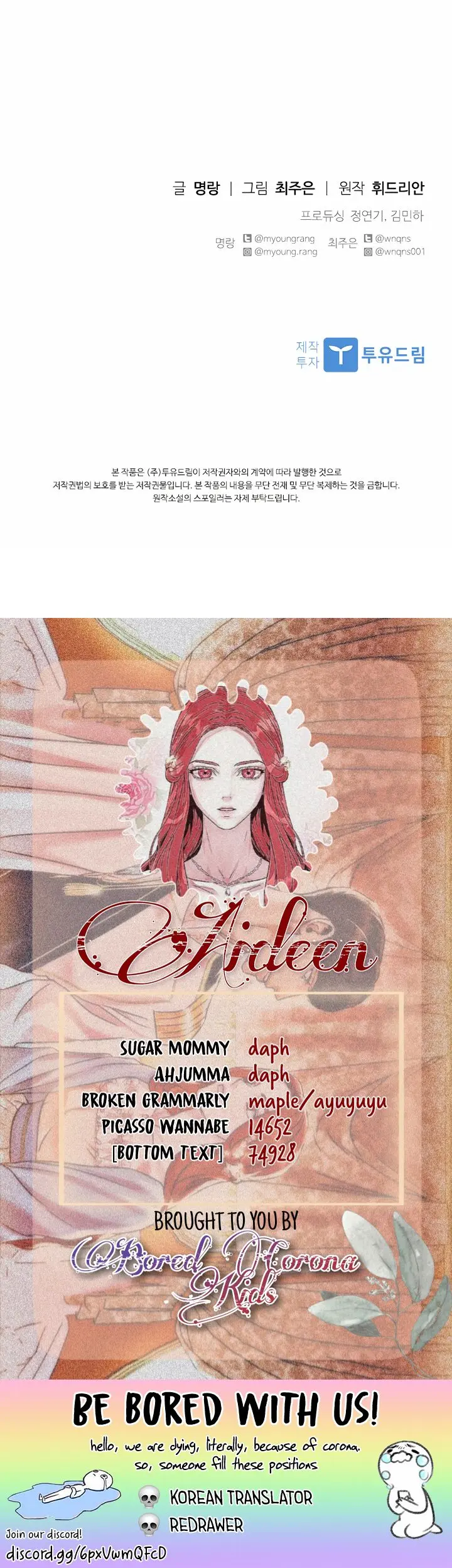 Aideen Episode 14 - Page 12
