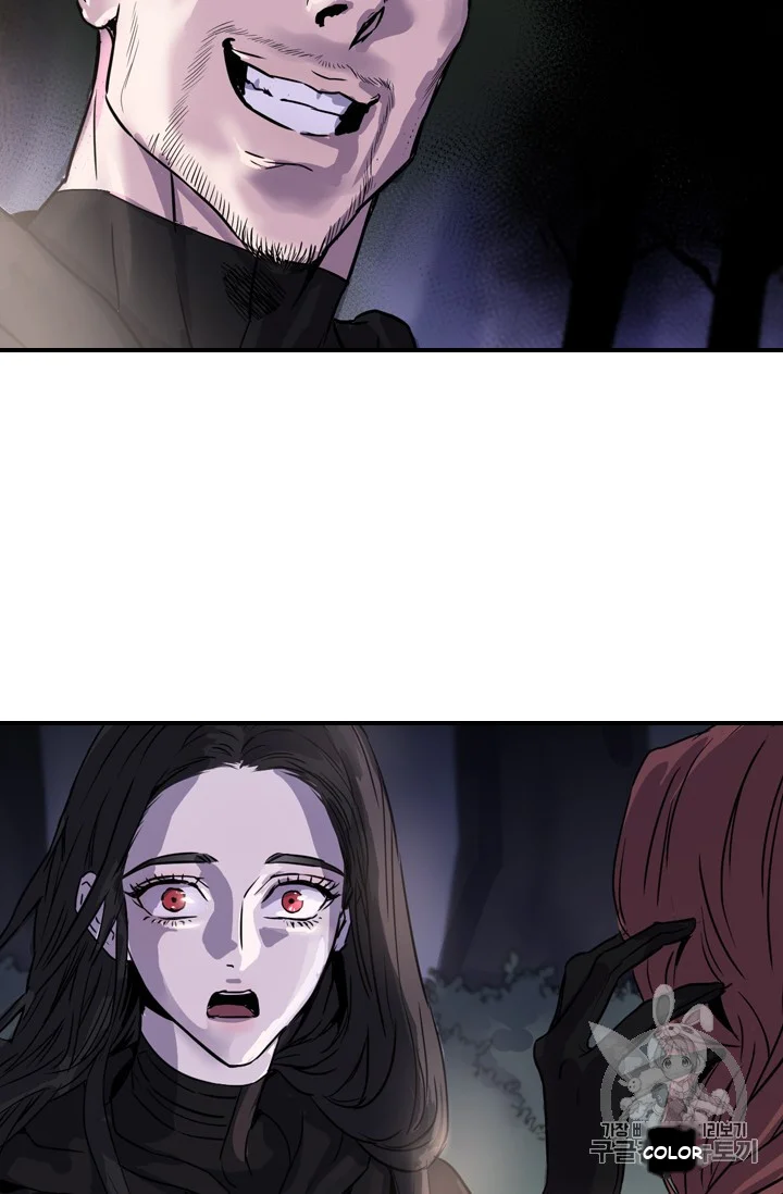 Aideen Episode 2 - Page 10