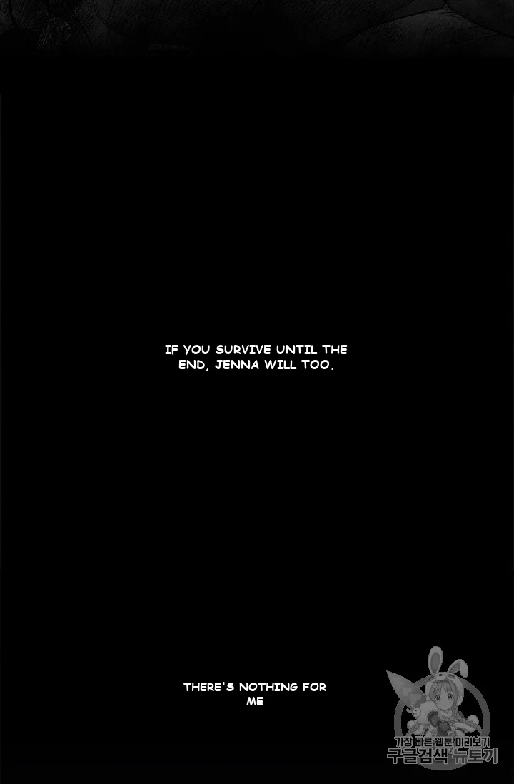 Aideen Episode 2 - Page 20