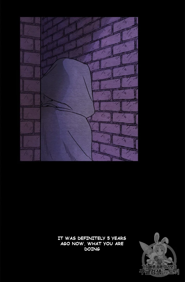 Aideen Episode 2 - Page 30
