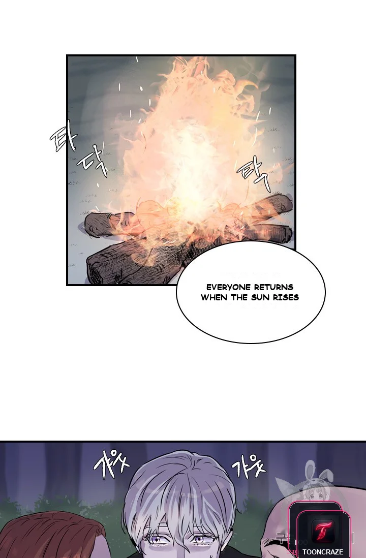 Aideen Episode 2 - Page 47