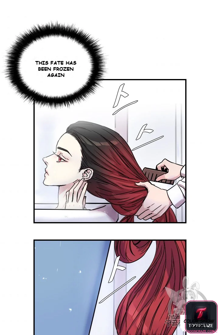 Aideen Episode 2 - Page 55