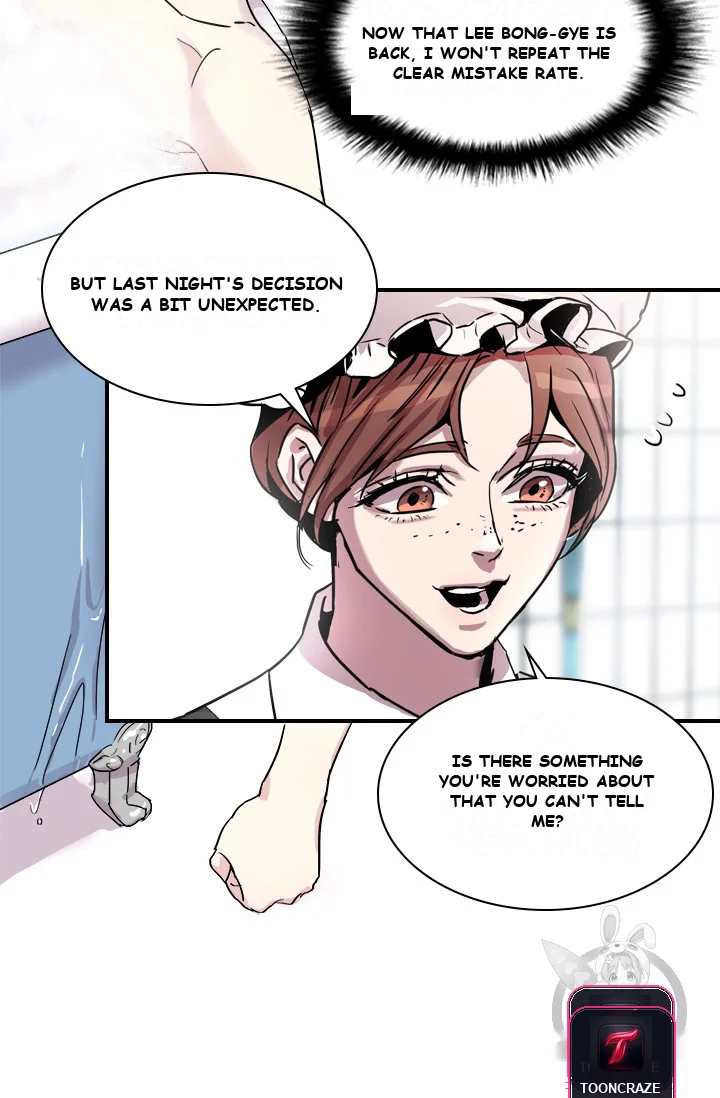 Aideen Episode 2 - Page 60