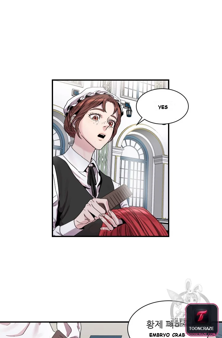 Aideen Episode 2 - Page 64