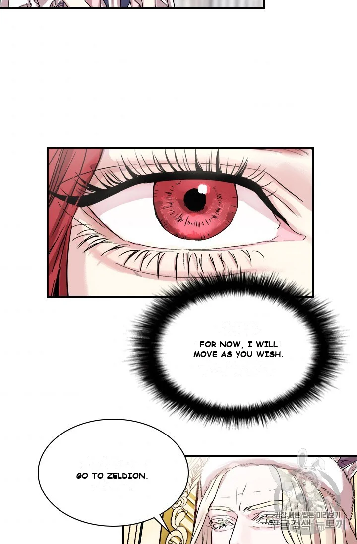 Aideen Episode 2 - Page 85