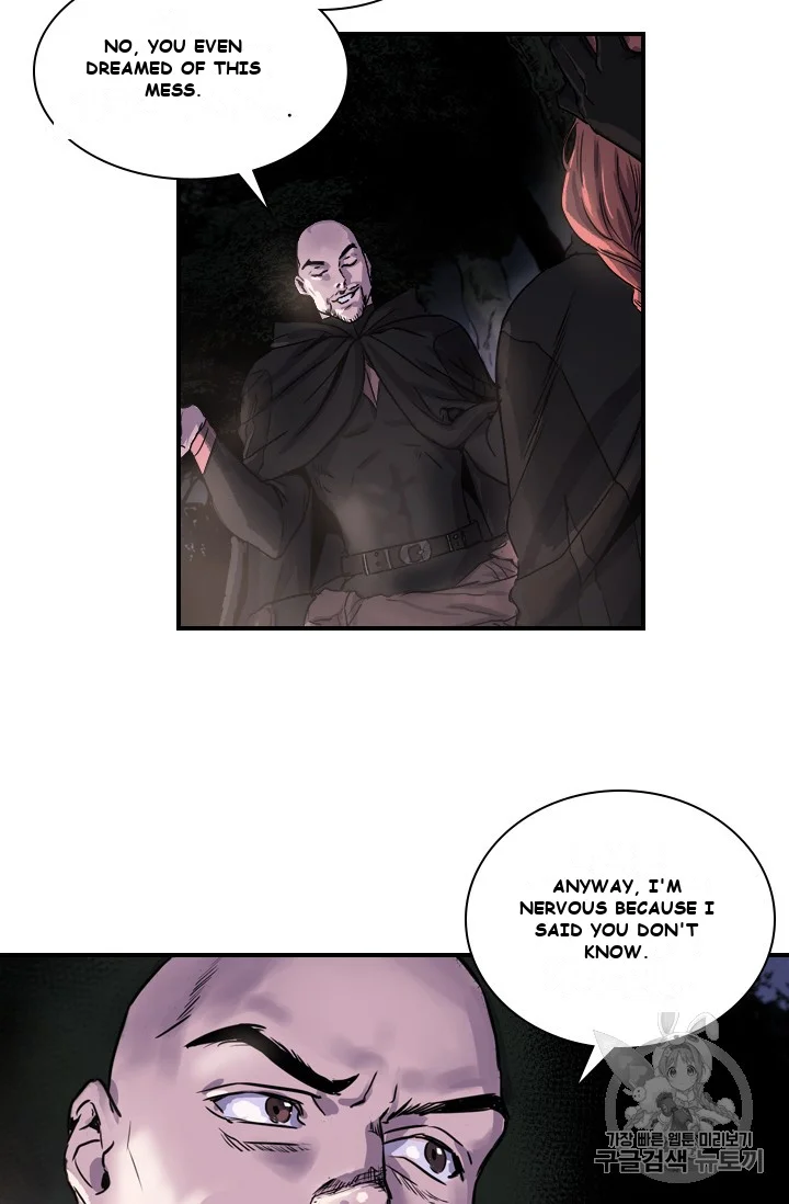 Aideen Episode 2 - Page 9