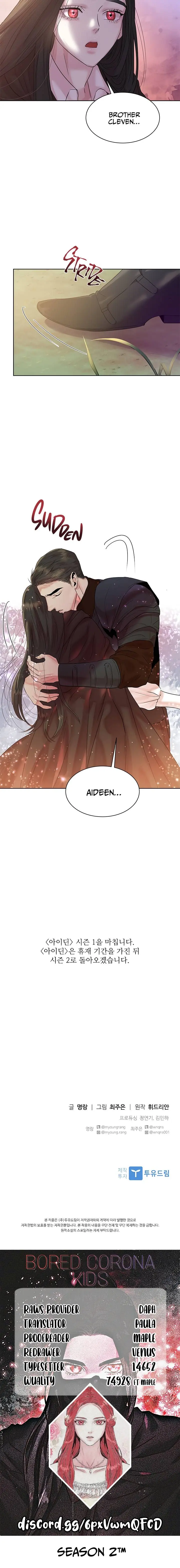 Aideen Episode 35 - Page 9