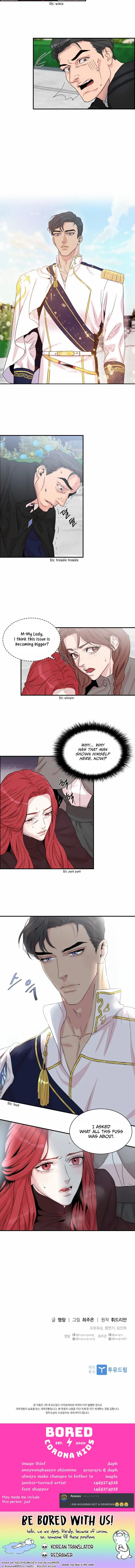 Aideen Episode 4 - Page 11