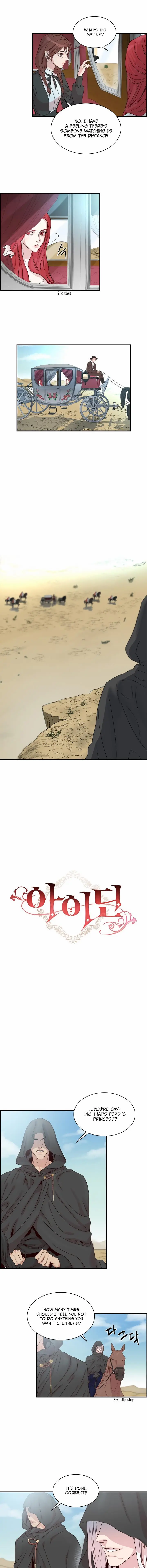 Aideen Episode 4 - Page 4