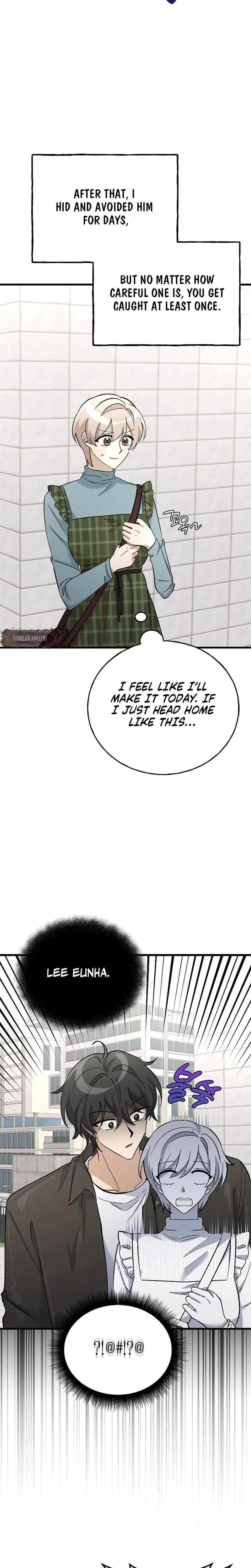 Alien's XX Graduation Thesis Episode 1 - Page 21