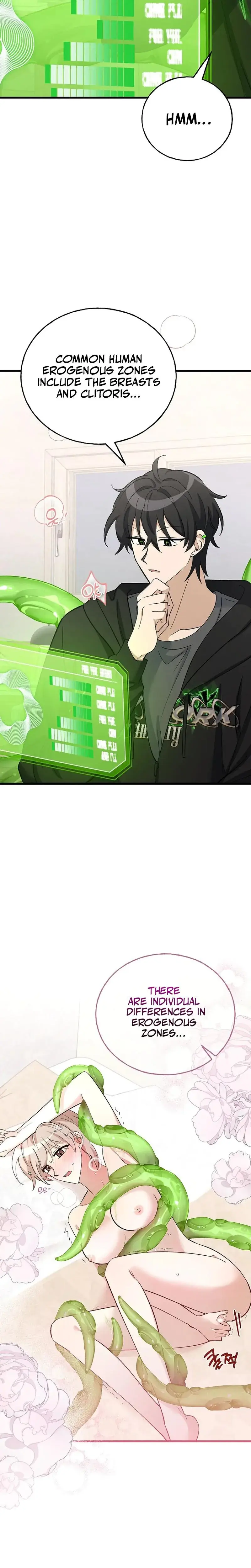 Alien's XX Graduation Thesis Episode 2 - Page 17