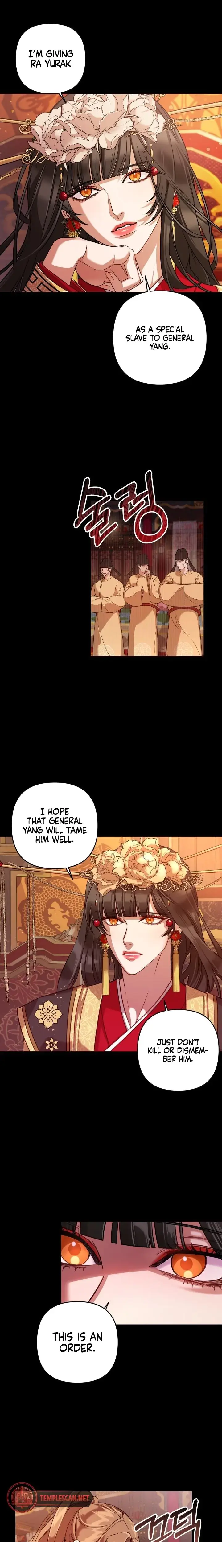 All About Dominative And Exclusive Destruction. Episode 1 - Page 11