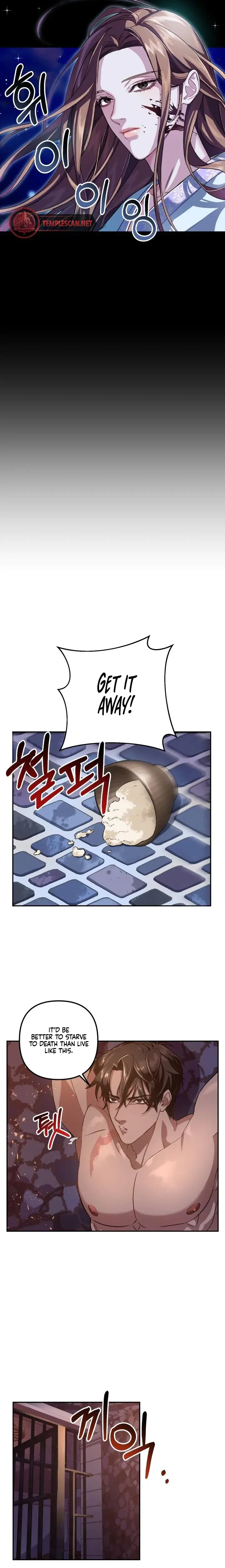 All About Dominative And Exclusive Destruction. Episode 1 - Page 13