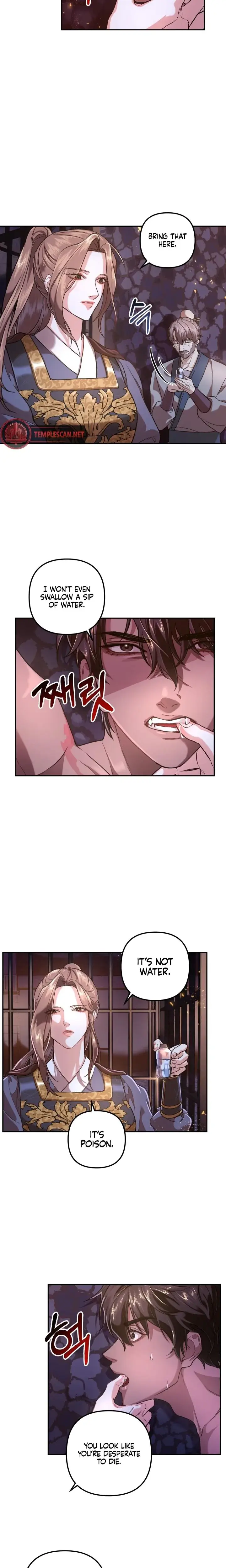 All About Dominative And Exclusive Destruction. Episode 1 - Page 15