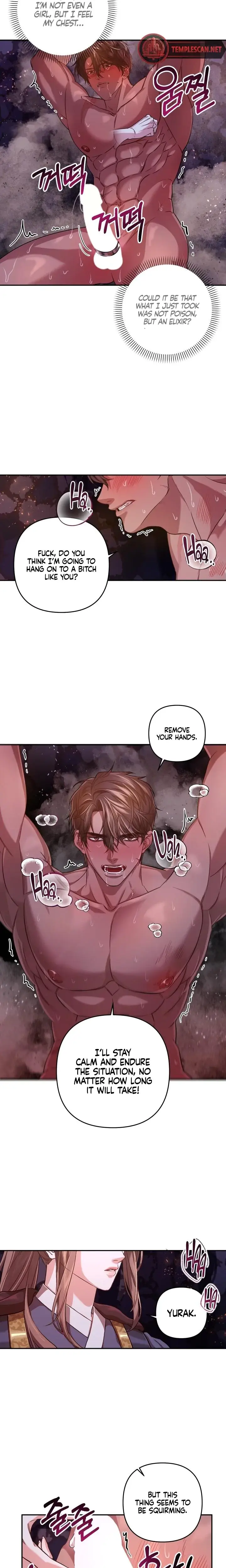 All About Dominative And Exclusive Destruction. Episode 1 - Page 21